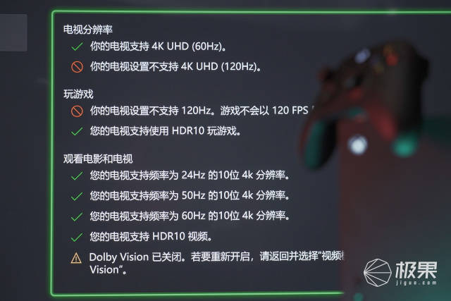 es X评测：性能有多快？游戏自己都追不上九游会J9游戏次世代主机Xbox Seri(图14)